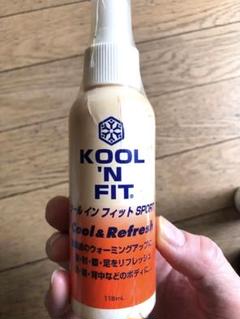 ⭐️新品未使用KOOL 'N FIT クール＆リフレッシュスプレー 118ml