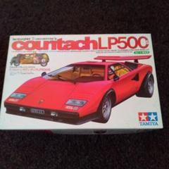 未開封　2台セット　ランボルギーニカウンタックLP500S ラジコン Yahoo!オークション -「(カウンタックlp500)」(ホビーラジコン