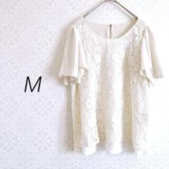 【1166】半袖シフォンシャツ　レーストップス M アイボリー　セレモニー