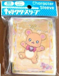 Amazon.co.jp: キュアモフルン RR カード まほうのパーティー