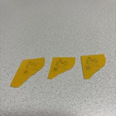 【匿名配送】チョコボール　銀のエンゼル　13枚 チョコボール(ピーナッツ)に13枚目となる銀のエンゼルが現れ