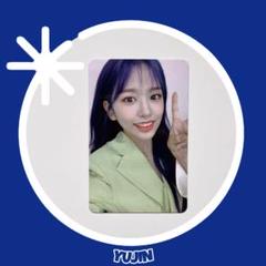 IZ*ONE IVE トレカ PHOTOCARD まとめ売りユジン - メルカリ