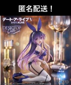 デート・ア・ライブ DesktopCute フィギュア　夜刀神十香 バニーverのサムネイル