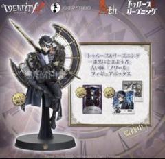 2025年最新】第五人格 オフラインパックの人気アイテム - メルカリ