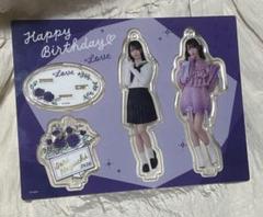 2025年最新】野口衣織 生誕の人気アイテム - メルカリ