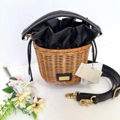 新品　タグ付き　定価39600円　EPOCA カゴバック　持ち手2種類付き 新品 タグ付き EPOCA カゴバック 持ち手2種類付き