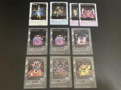 ドラゴンクエストカードゲーム ノーマルカードセット④ 81Whbqz3rWL._UF350,350_QL50_.jpg