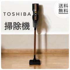 VC-PL9 | 掃除機（クリーナー） | 東芝ライフスタイル株式会社