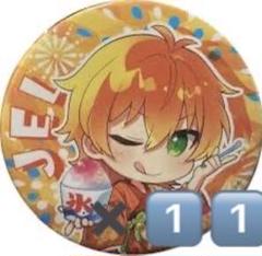 ジェルくん 缶バッジ 20夏 すとぷり ジェルくん 2020夏デフォ 缶バ - メルカリ