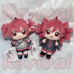 重音テト ぬいぷりけおすわり ぬいぐるみ 全2種セット③ - メルカリ