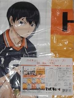 2025年最新】ハイキュー big ショウワノートの人気アイテム