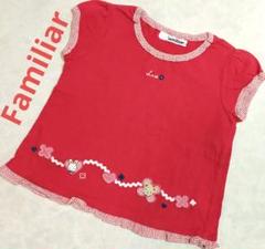 ファミリア　半袖Tシャツ　チュニック　綿100%　ギンガムチェック　赤