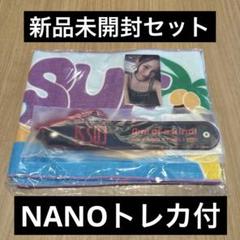 IS:SUE サバフェス セット