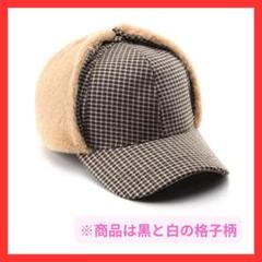 2025年最新】hoodlum ボンバーキャップの人気アイテム - メルカリ