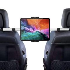 タブレット ホルダー 車載 ヘッドレスト ホルダー 後部座席用 4-13インチ