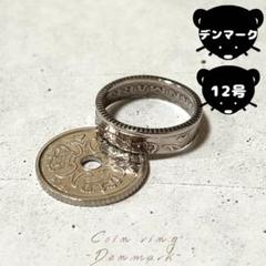 〒★デンマーク1クローネｘ50枚★1992-95年版流通品★ 〒☆デンマーク1クローネx50枚☆1992-95年版流通品☆ - メルカリ