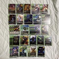 ガンダムカードゲーム緑デッキパーツセット