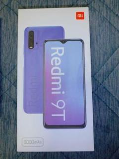 2025年最新】xiaomi redmi 9t 64gbの人気アイテム - メルカリ