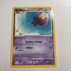 ポケモンカード 旧裏 英語版　開封済パック Yahoo!オークション -「ポケモンカード 英語版 未開封