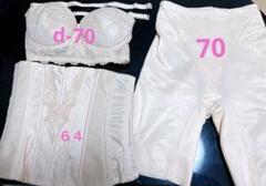 2025年最新】フォーシスアンドカンパニー インナー d70の人気