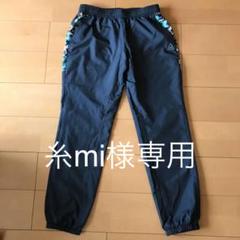 ⭐︎新品⭐︎ナイロンパンツ
