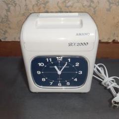 2025年最新】タイムレコーダーbx2000の人気アイテム - メルカリ