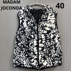 ODYSSEYパターMADAM JOCONDA ダウンベスト40 ジャケット総柄ラピーヌ