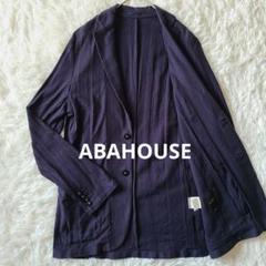ABAHOUSE アンコン テーラードジャケット ネイビー L