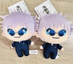 呪術廻戦　五条　デフォルメぬいぐるみ　マスコット　セガ　gigo