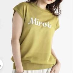 Vin 刺繍ロゴフレンチスリーブニット 新品未使用のサムネイル