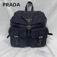即日発送★美品★PRADA ブラック バックパック