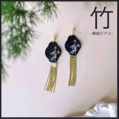 ダブルハピネスピアス浴衣祭シノワズリ山河令陳情令魔道祖師薬屋