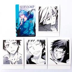 SERVAMP カード SERVAMP-サーヴァンプ- メモリアルクリアカードコレクション／全