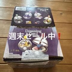 ドリーミングケース ポケモン