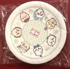 ちいかわ　くら寿司　コラボ皿　②