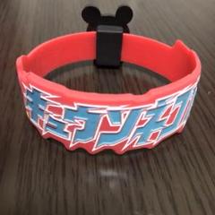 邦ロック♡ラババン Amazon.co.jp: 邦ロック バンド ラババン ラバーバンド ホビー