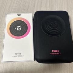 TWICE CANDYBONG Z MOMOトレカ付き 美品 レア 動作確認済み TWICE 】CANDYBONG Z - メルカリ