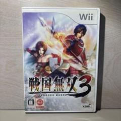 戦国無双3