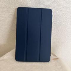 新品 for Fire 7 2022 用の 三つ折ケース 手帳型 スマートケース