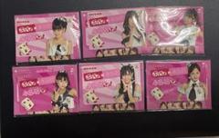 AKB まとめ売り Amazon.co.jp: 雑誌 AKB48 まとめ 11冊セット 週刊プレイボーイ