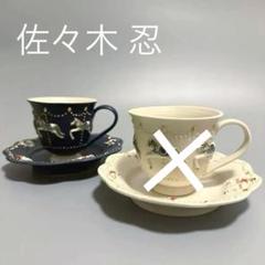 2025年最新】佐々木忍の人気アイテム - メルカリ