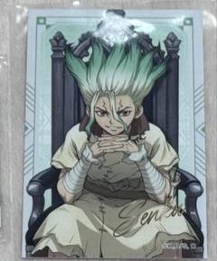 Dr.STONE 千空 アクスタ チェキ風カードセット 3種 【バラ売り不可】 TVアニメ『Dr.STONE』（ドクターストーン）チェキ風カードセット