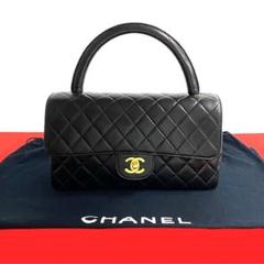 極 美品 シャネル ココマーク マトラッセ ラムスキン ハンドバッグ ブラック