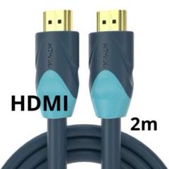 4K*2K 60Hz HDMI ケーブル 2m タイプAオス 2.0規格