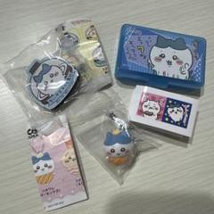 ちいかわ×くら寿司　フィギュア・マグネットシート・ケース&シール