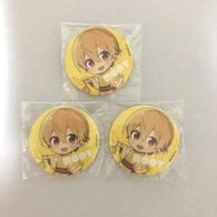 2025年最新】るぅとくん 缶バッジ 2022 summerの人気アイテム