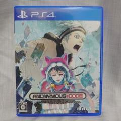 PS4 ANONYMOUS;CODE アノニマスコード MAGES