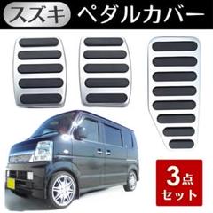 2025年最新】ワゴンR マニュアルの人気アイテム - メルカリ