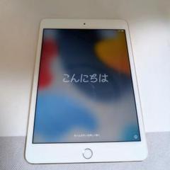 2025年最新】IPad mini 128gbの人気アイテム - メルカリ