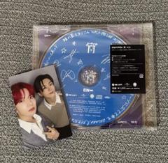 ENHYPEN 宵 -YOI- 味の素スタジアム記念盤 ユニットトレカ付き